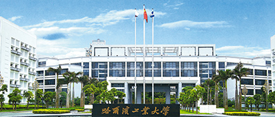 公司前身是哈爾濱工業(yè)大學的一個課題組,承擔國家科技部和公安部